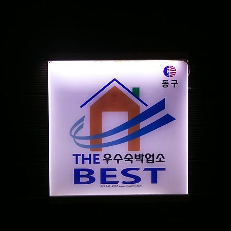 Hue Motel Busan Exterior foto